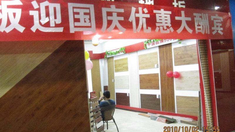实木地板翻新，为什么比买新的更考验品牌功底