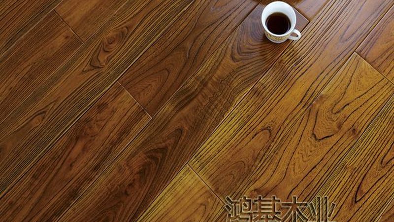 实木地板定制尺寸：揭秘其优缺点与适用场景